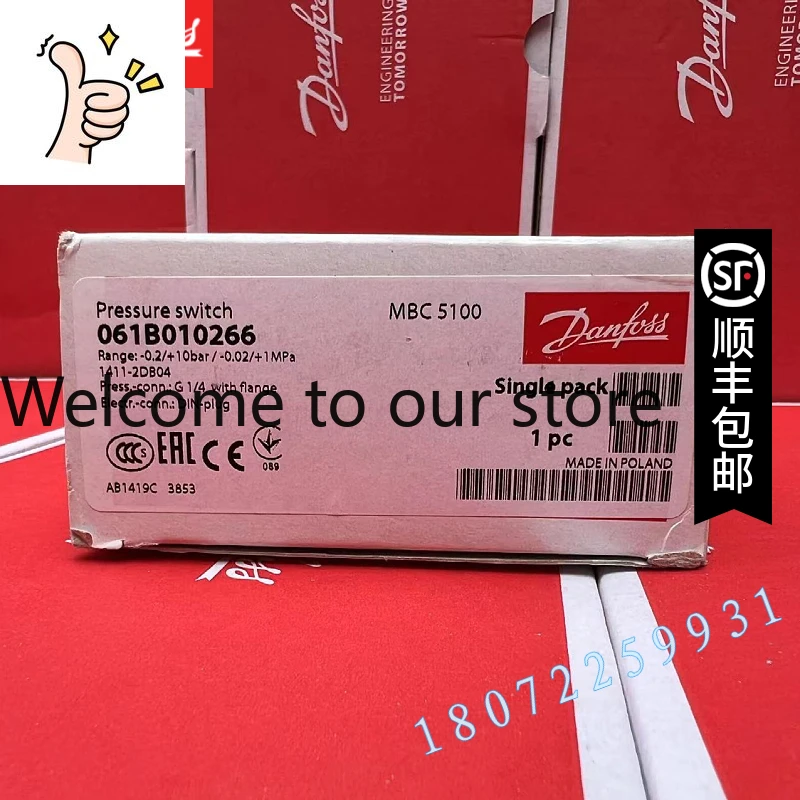 

Датчик давления DANFOSS Danfoss 061B100966 MBC5100-2231-1DB04 061B1009