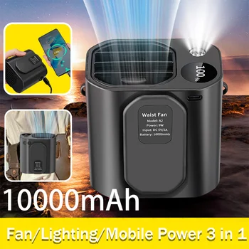 Ventilatore portatile in vita ventilatore elettrico senza lama 10000/6000mAh ventilatore appeso in vita con ricarica USB con 3 velocità del vento per il campeggio degli studenti Tr