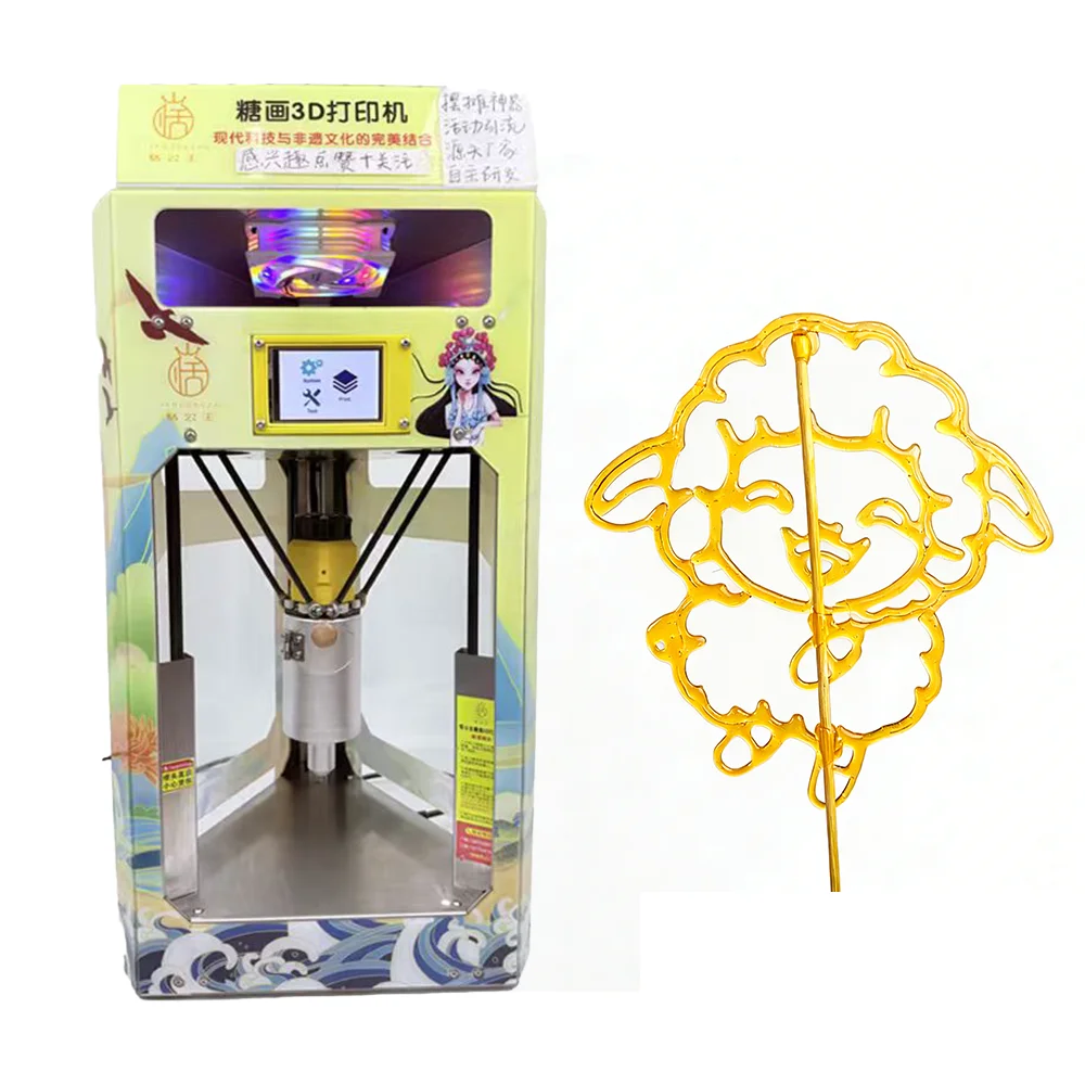 3D Printer Smart High Speed FDM Food Grade 3D Candy Printer 3D Food Printer For Amusement Parks And Shopping Mall
