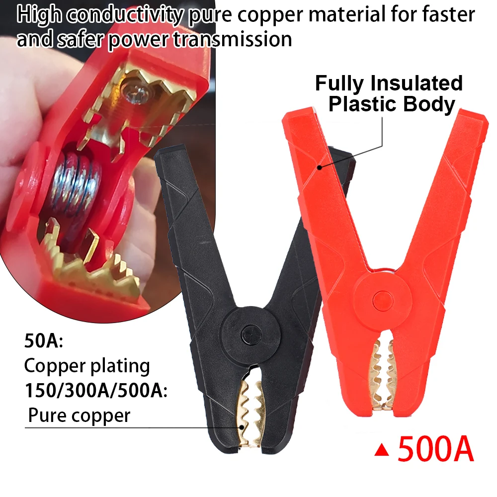 2Pcs 50-500A Red + Black Crocodile Car Caravan Van Battery Test Lead Clips Best Promotion Alligator Clips Connector Plug Power