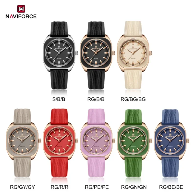 NAVIFORCE 5061 ساعة كوارتز للسيدات على الموضة بمينا مربع وحزام سيليكون مضيء مقاوم للماء ساعات كاجوال للنساء