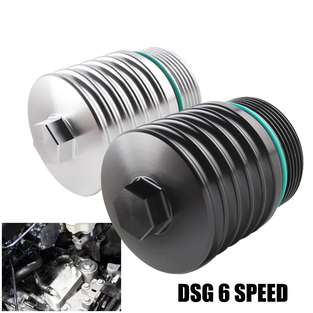 DSG Cool Flow Aluminum Auto Oil Filter Housing Replaces the factory plastic housing For VW EA888 2.0T FSI # 02E305045