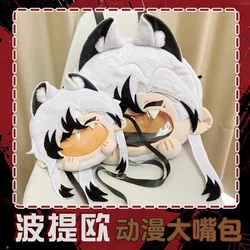 Anime Game Honkai: Star Rail Cosplay Boothill Transparent Campus Zipper Cartoon Backpack Messenger Bags Shoulder Bag