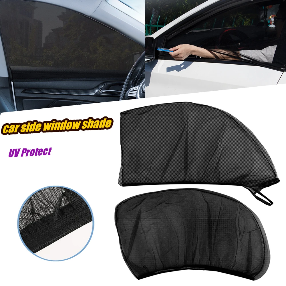 car window screen sunshade elastic Easy Install protects rear seat passengers from glare and sunburn Children Shield Visor