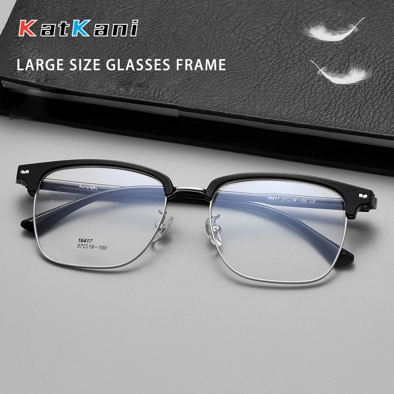 

New Fashion Retro Square Spectacle Ultra Light Alloy Eyewear Optical Prescription Glasses Frame Men Large Size Glasses 16417H