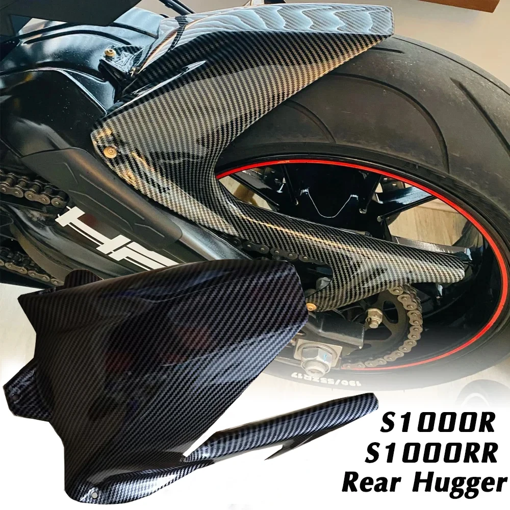 Motorcycle Accessories S1000RR Rear Fender Mudguard Tire Hugger Splash Guard For BMW S1000R 2014-2019 2020 S1000 RR 09-18 Carbon