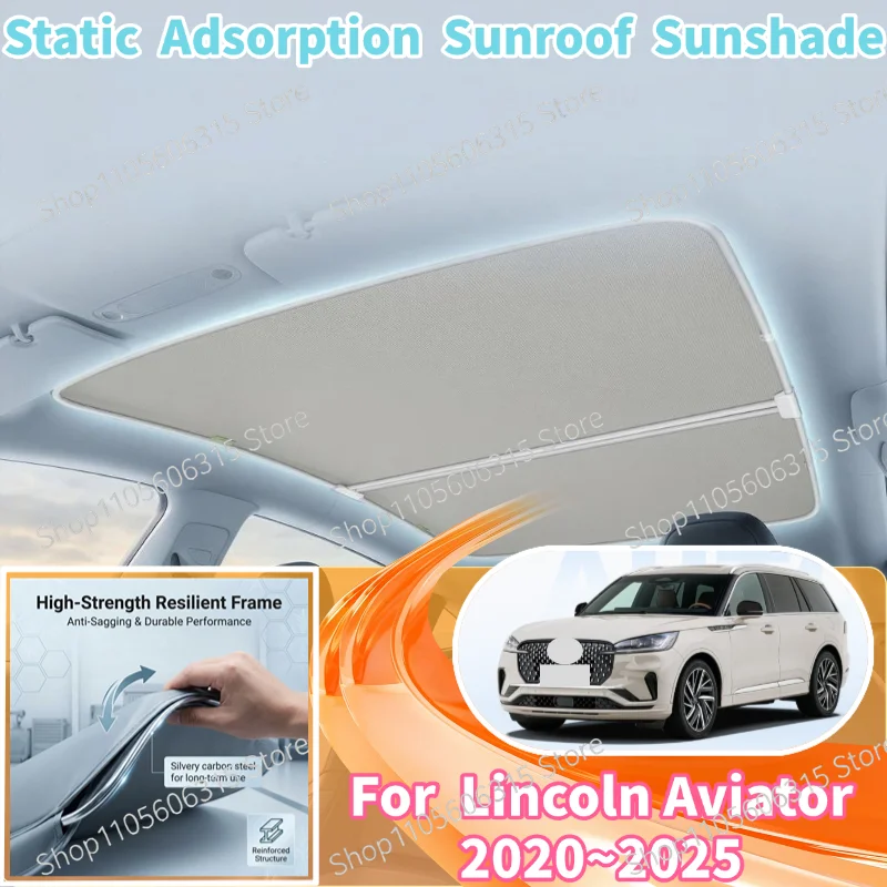 For Lincoln Aviator 2020~2025 Sunroof Sunshade Skylight Cover UV Heat Insulation Curtain Auto Interior Accessories