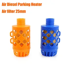 25mm Luft Diesel Standheizung Ansaug filter Schall dämpfer abs fit für PKW LKW Van Wohnmobil blau/orange