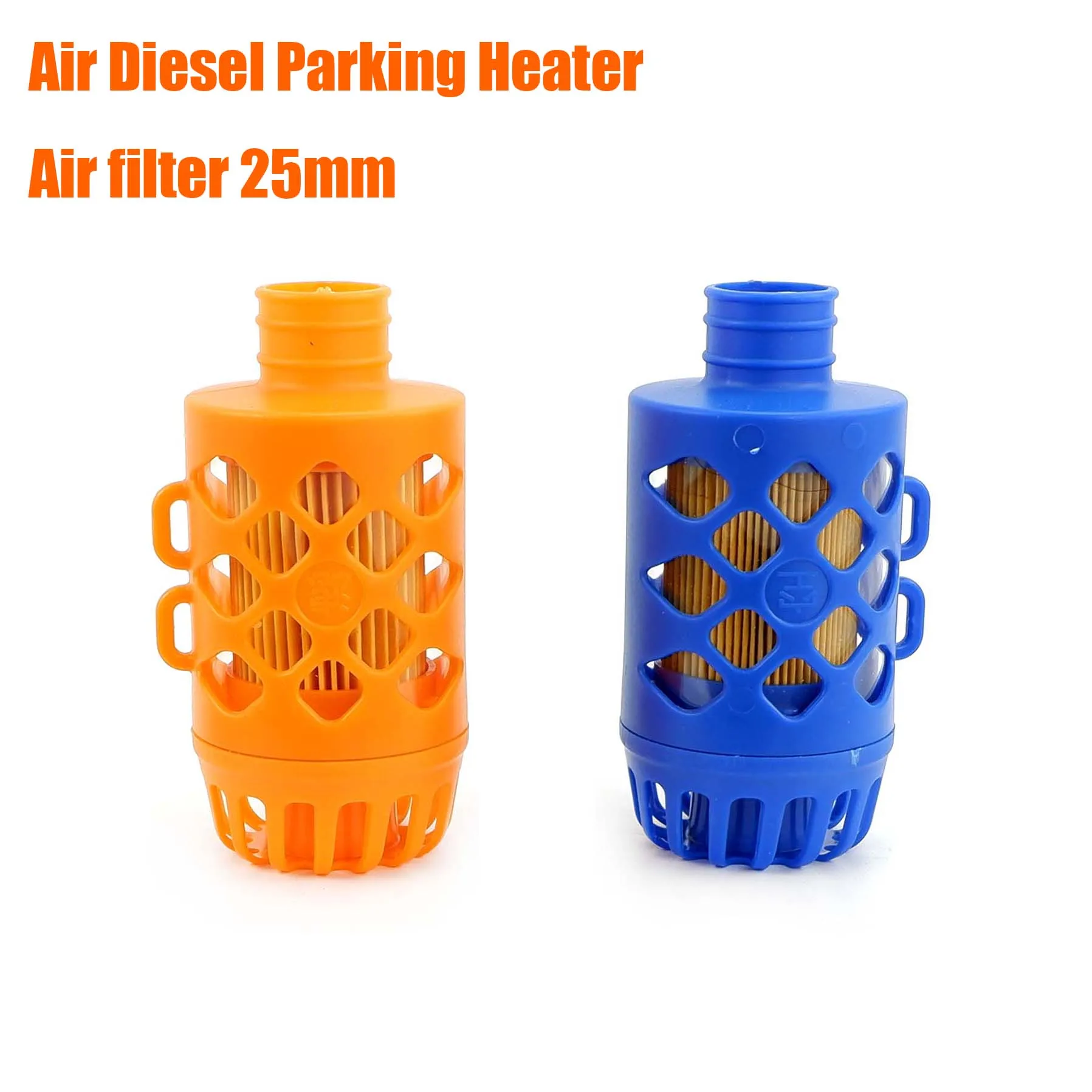 25mm Air Diesel Parking Heater Intake Filter Silencer ABS Fit For Car Truck VAN Camper Blue / Orange