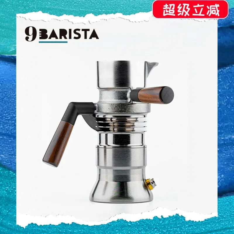 Original 9Barista U… - image