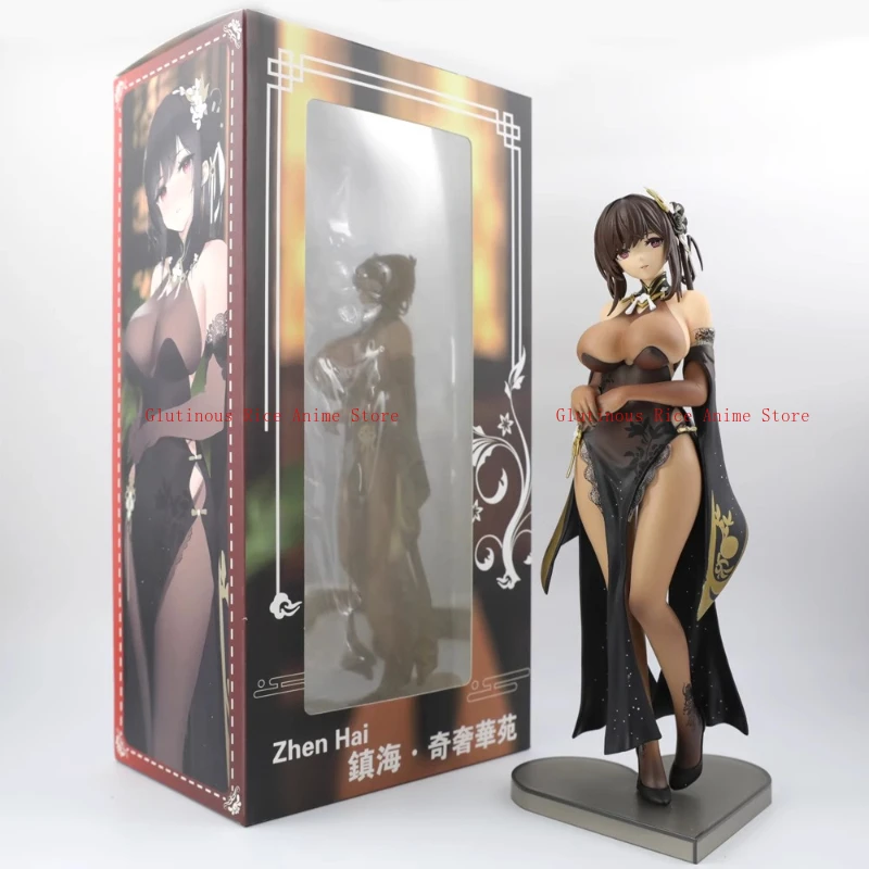 

In stock Labubu anime characters Chen Hai Lamp children's toys clothes models gifts dolls statues original collectibles