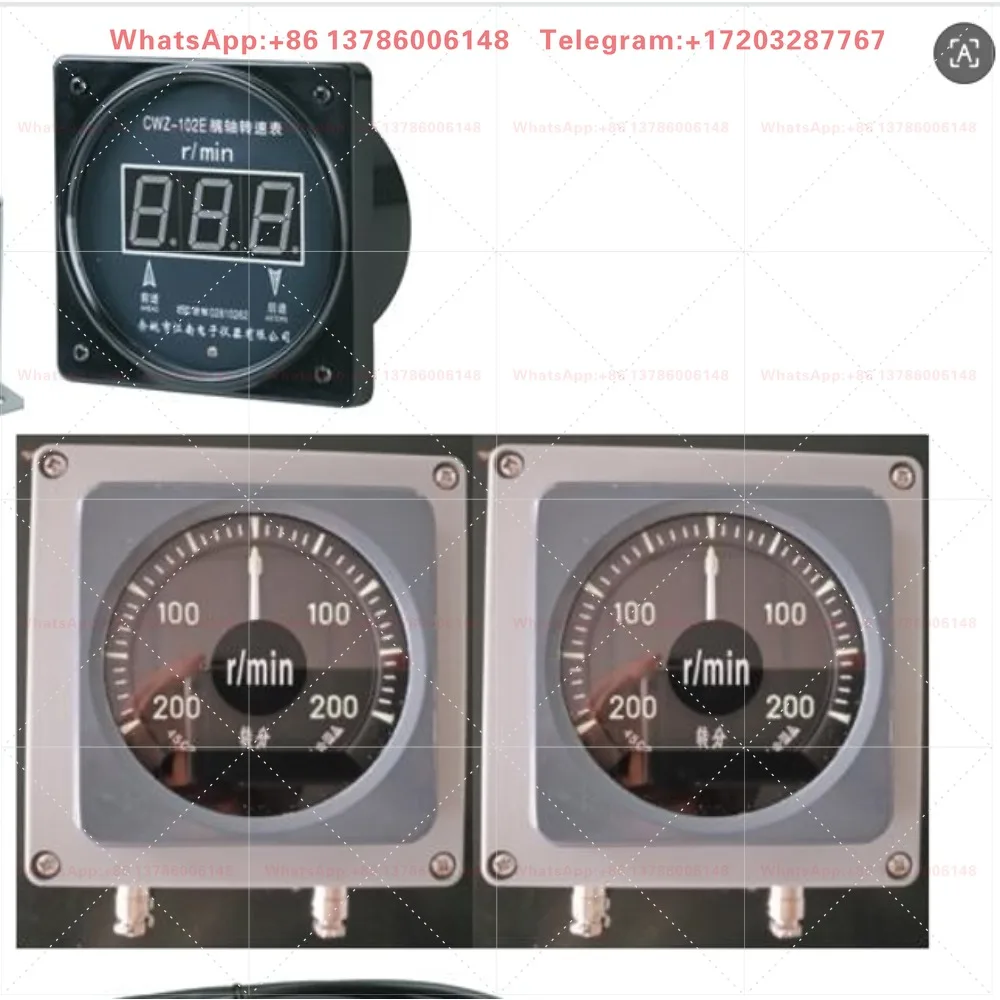 Aluminum alloy shell outdoor wall-mounted tail shaft tachometer
