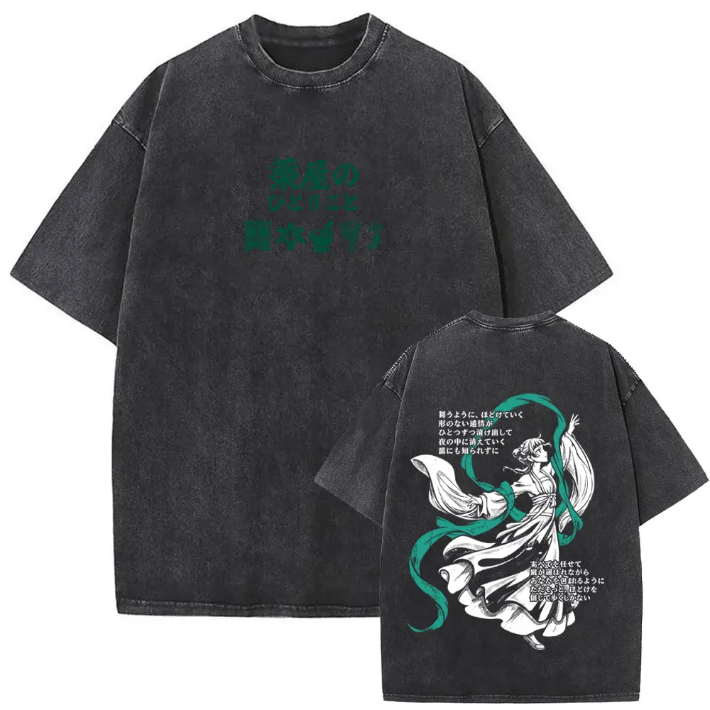 Washed Vintage Anime The Apothecary Diaries Maomao Merch T-shirt Men Women Manga Harajuku T Shirt Men's Retro Oversized T-shirts