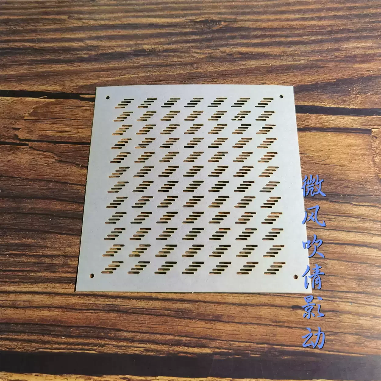 Linear Pattern tracing Quilting Templates Sashiko Stencil Reusable PET formwork for Embroidery,coaster Decor,Fabric Drawing tool