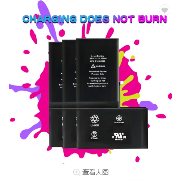 Brand New Phone Battery For iPhone SE 2 4 5S 6 6s 6p 6sp 7 7p 8 Plus X Xr Xs Max 18 16 17 Pro Battery For Apple With Tools
