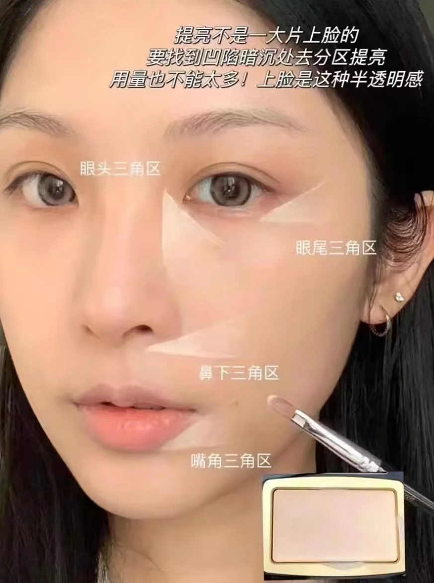 MAOGEPING 3D Light Highlight Cream Shaping Natural High Gloss Powder Cream Light and Shadow Sculpting Brightening 5g Makeup