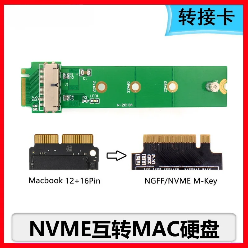 Transfer To 2013, 2014, 2015, 2016 for Apple SSD To NVME NGFF Adapter Card A1708