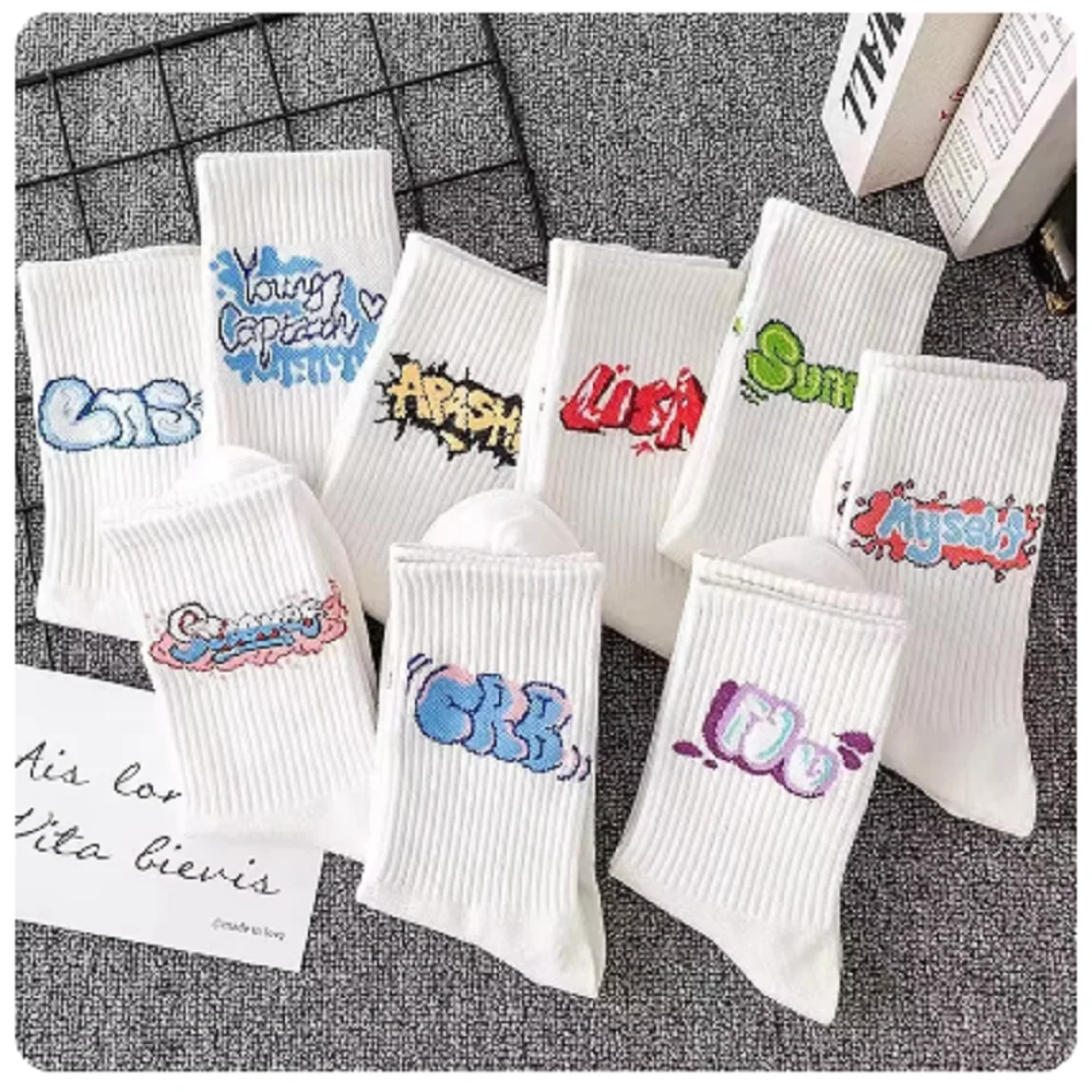 9 Pairs/Set Unisex Socks Letters Printed Simple Mid Tube Socks Suit In Every Seasons For Daily Sports image 5