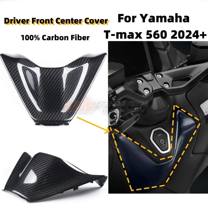 

Передняя Центральная панель обтекателя Для Yamaha Tmax560 2023 2024 полностью из углеродного волокна 100%