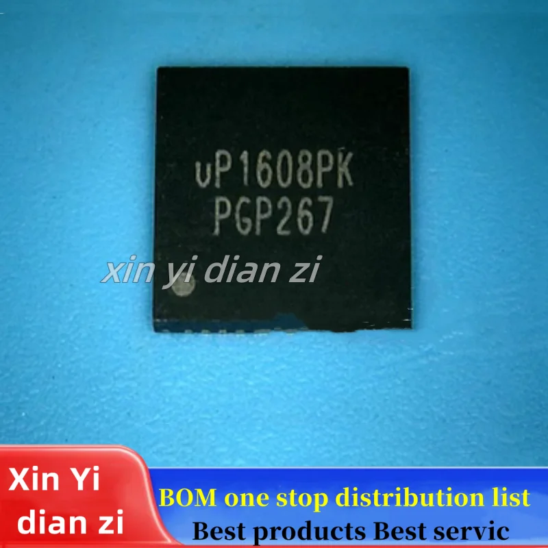 2pcs/lot UP1608PQGK UP1608 QFN ic chips in stock