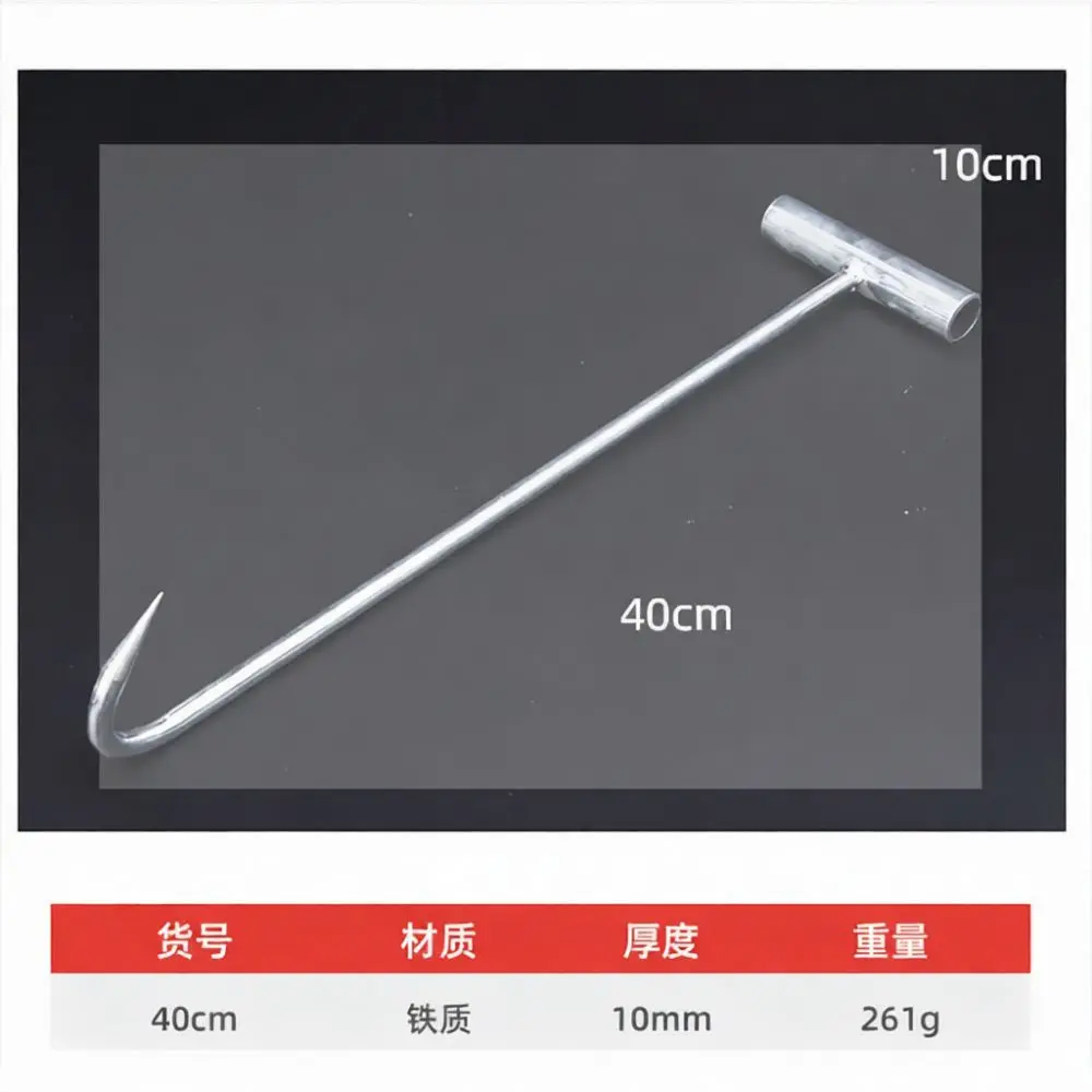 Galvanized T Style Butcher Hook Stainless Steel Meat Hanging Tool For Industrial Food Processing And Logistics Use