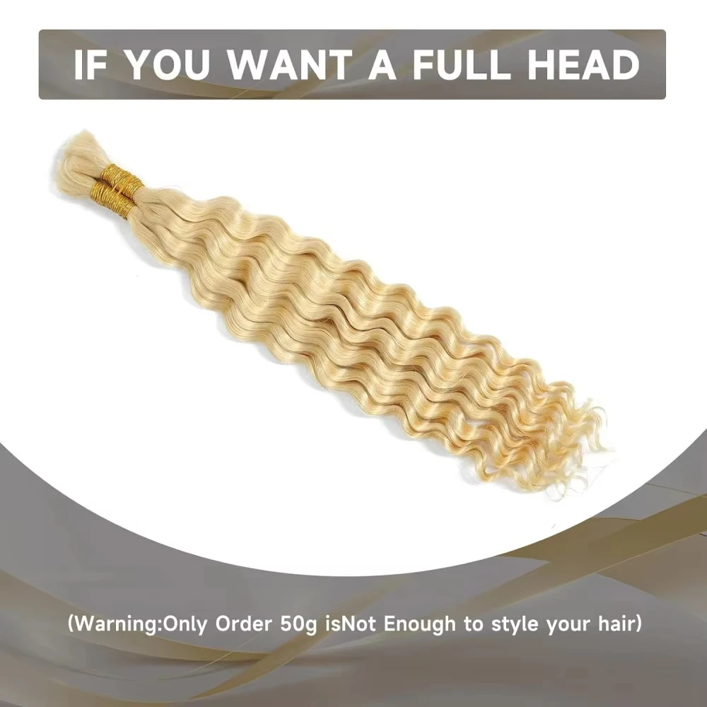 613 Блондинка, глубокая волна, объемное плетение волос, 100% человеческие волосы, без утка, человеческие волосы для плетения, 16-26 дюймов, для женщин, качество