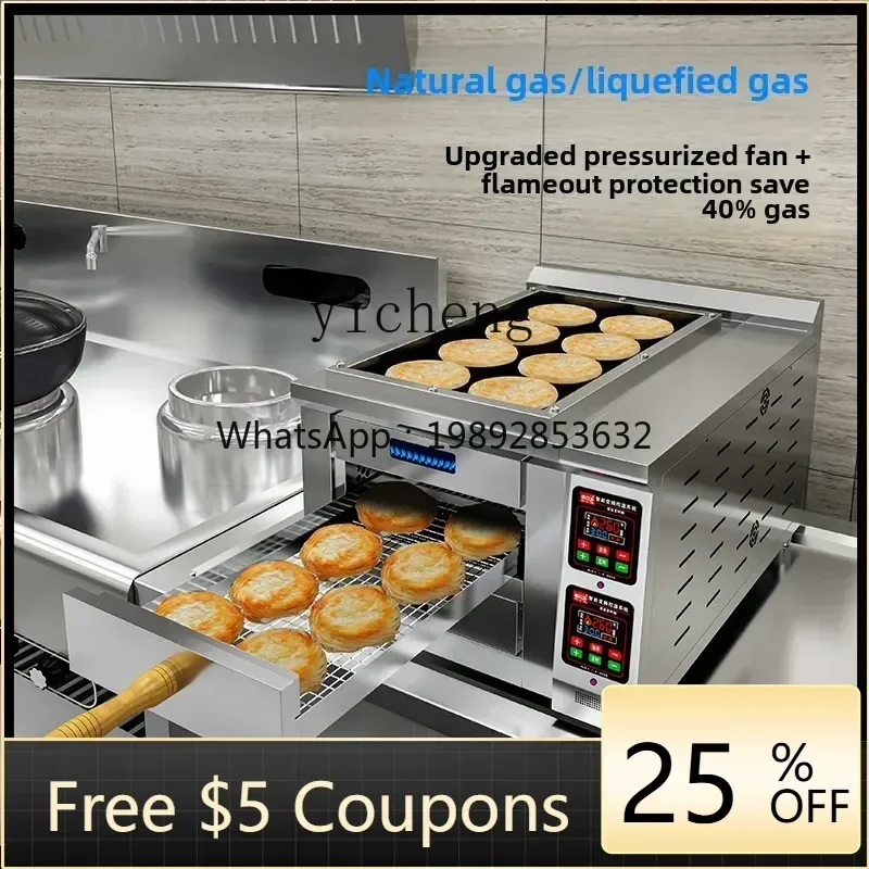 

KX коммерческая интеллектуальная духовка roujiamo, газовые булочки с постоянной температурой, плита, киоск для печенья