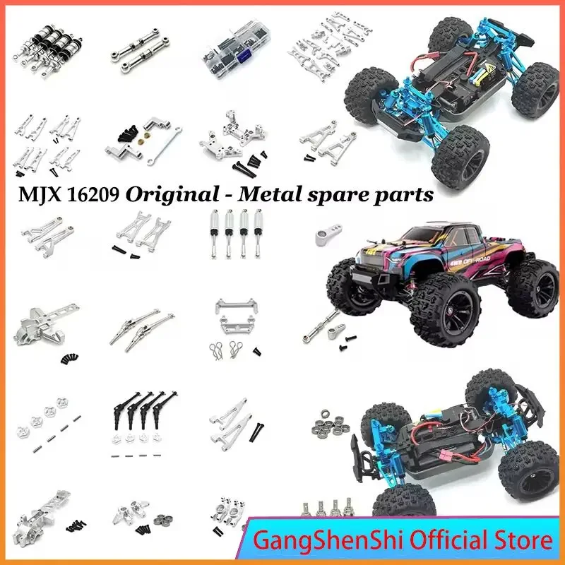 MJX 1/16 M163 16208 16209 16210 H16V3 RC Remote Control Car Metal Upgrade Parts Front and Rear Swing Up and Down Parts