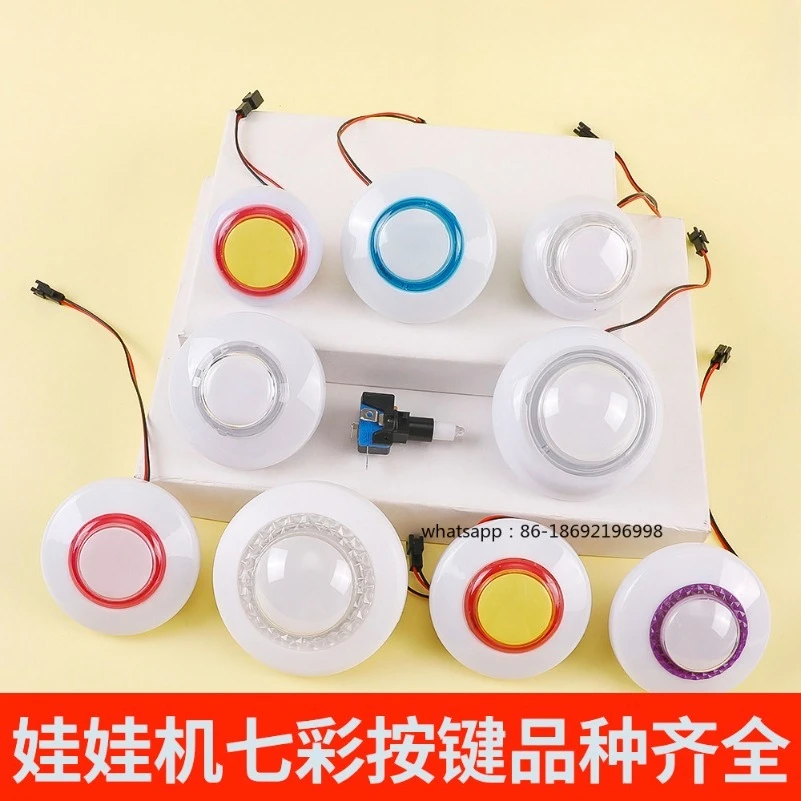 

Doll Machine Button Colorful Luminous Game Clip Doll Pat Music Scissors Doll Machine Cover Cow PP Tiger Accessories Button