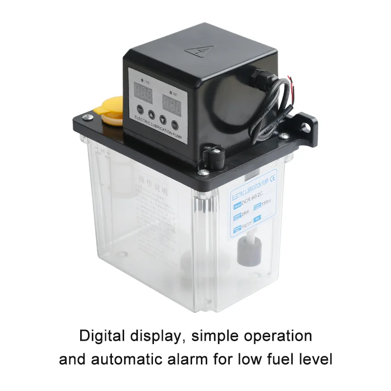DCR-60-2C electromagnetic oil pump with 220V and 150CC/min can be used in CNC engraving machine machining centers