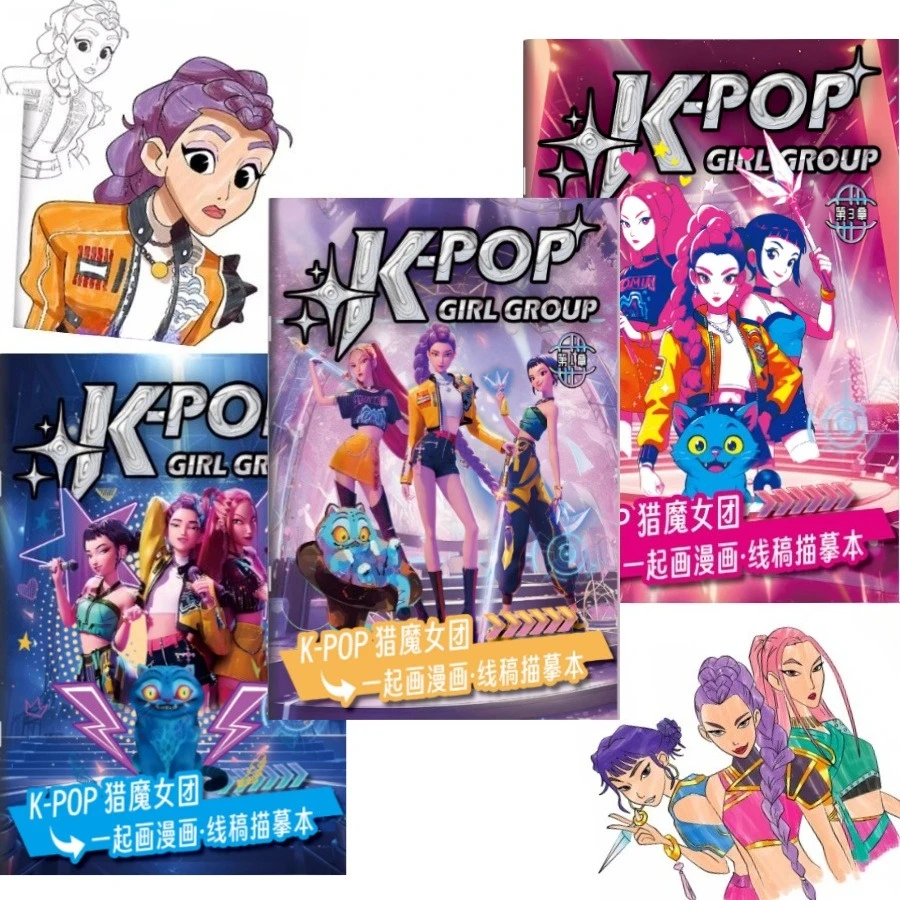 كتب التلوين KPop Demon Hunters أنيمي التلوين الطرفي رسم خط الرسم للأطفال متعة اللوحة الإبداعية كتاب مهرجان هدية
