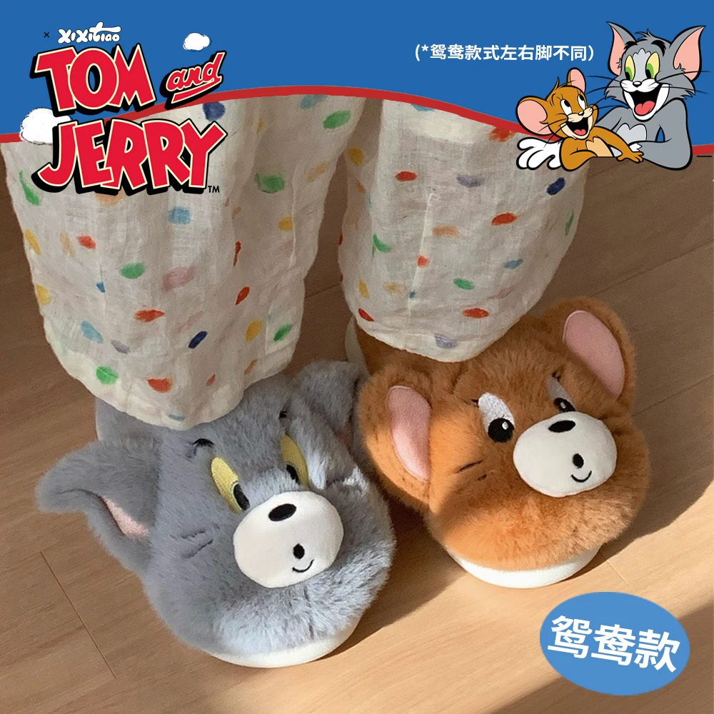 Nouveau Tom et Jerry hiver coton pantoufles Tom Jerry pantoufles chaudes pour hommes et femmes amoureux pantoufles hiver Kawaii chaussures cadeau chaud