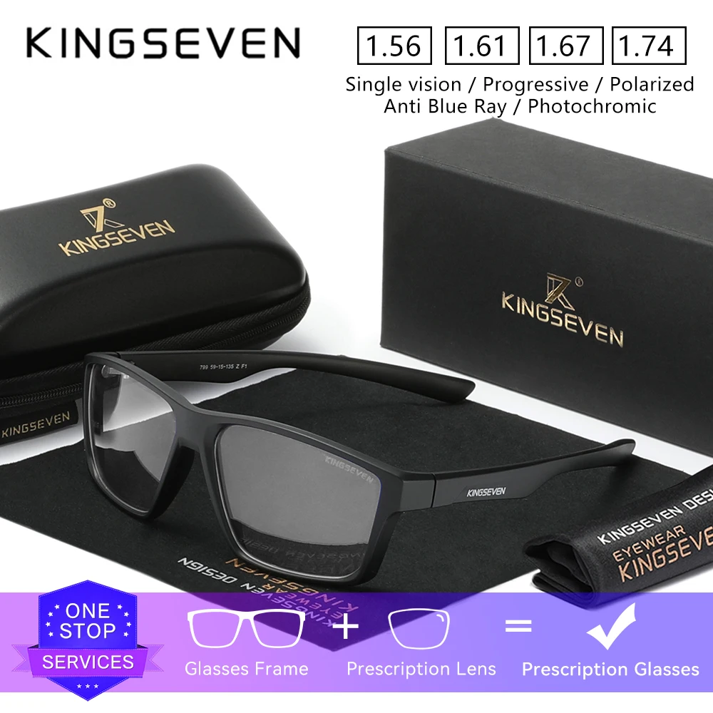 

KINGSEVEN Retro Classical Optical Lens Glasses Prescription Myopia Blue Light Bloking Progressive Glasses Men Women Eyewear