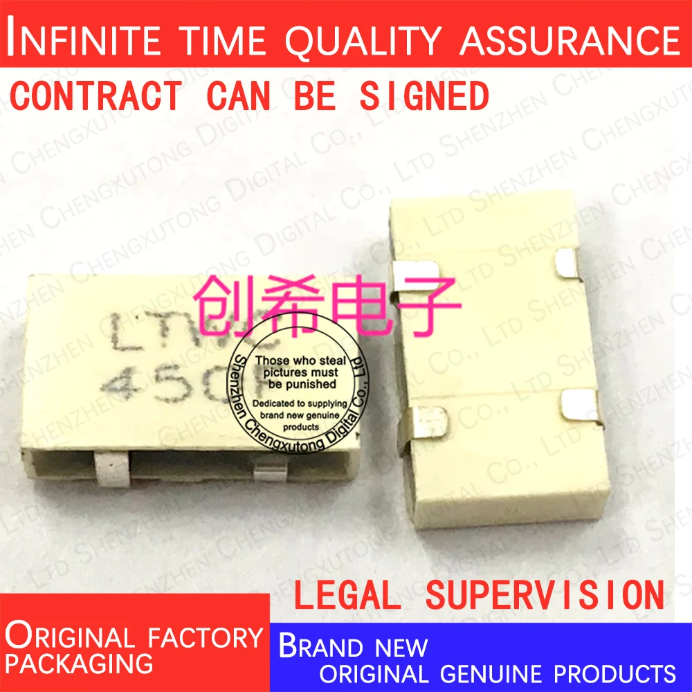 5pcs/lot LTWC450F  SMD  100% genuine stock in brand new original packaging