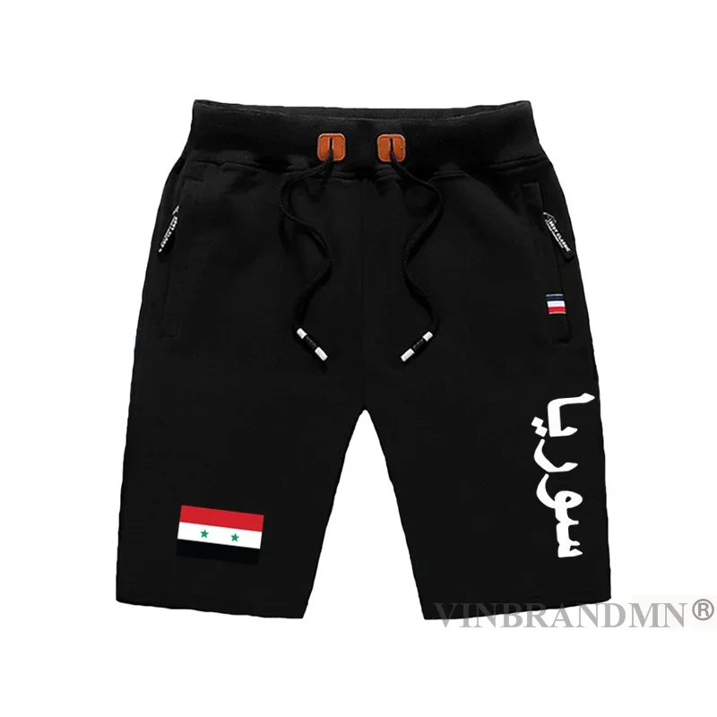 Syrian Arab Republic Syria mens shorts beach man men's board shorts flag workout zipper pocket sweat bodybuilding new SYR Arabic