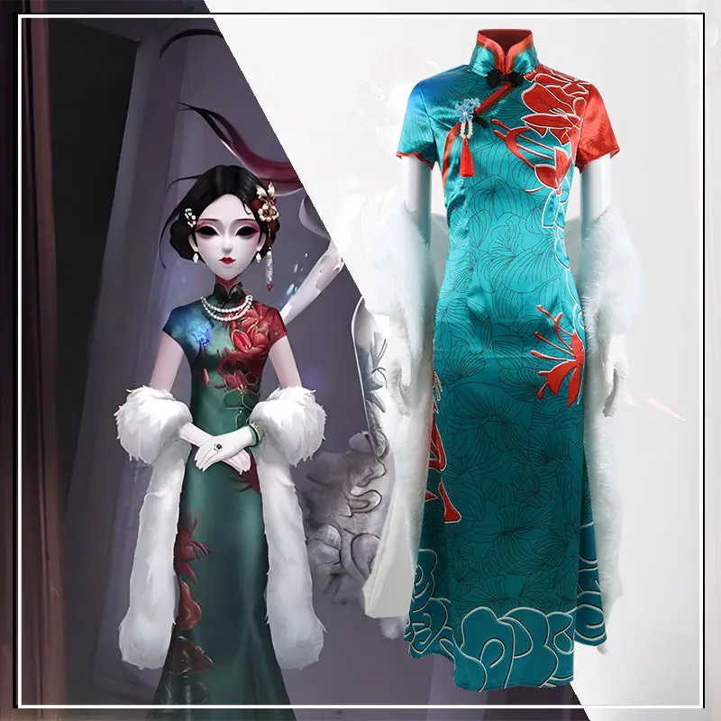 

Костюм для косплея Identity V, красная бабочка, тринадцать сестры, женский Cheongsam, игра, аниме, косплей, костюм на Хэллоуин, полный комплект