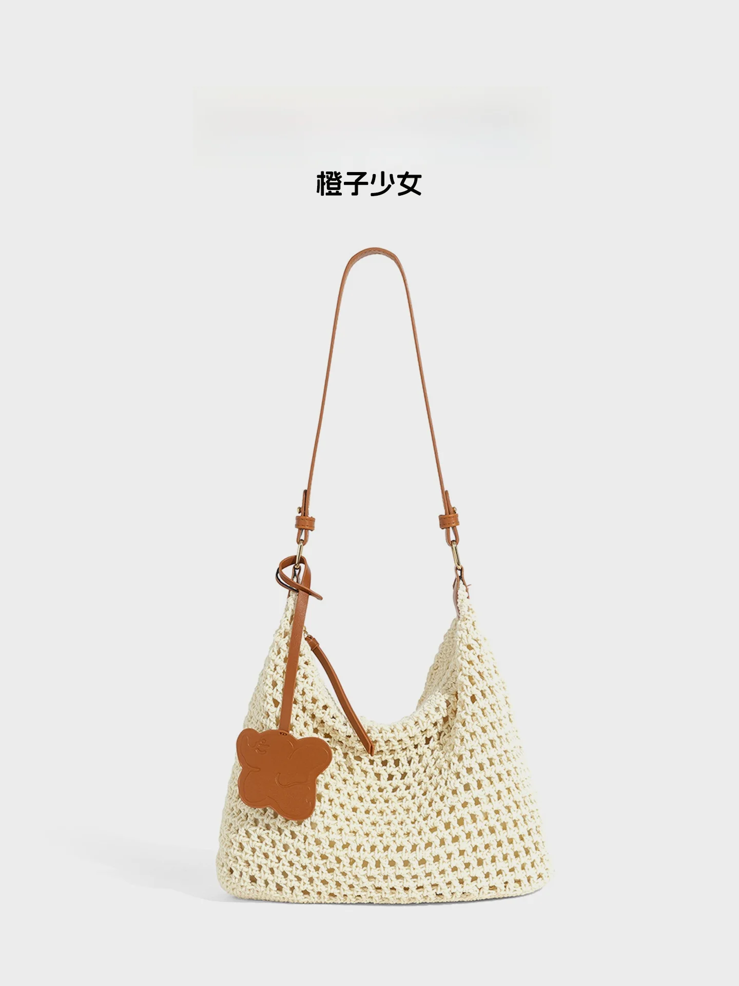 

Orange Girl Knitted Woven Bag Hollow out Shoulder Beach Holiday Floral Pendant Soft Korean Style Women's Handbag Commuter Tote