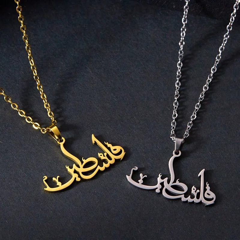 

New Stainless Steel Arabic Letter Pendant Necklace Trendy Gold Plated Unisex Daily Wear
