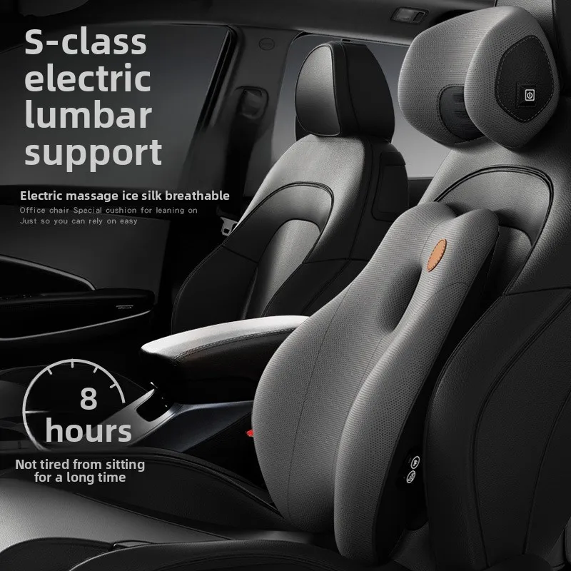 

Подушка для поясницы с массажным эффектом для автомобиля, для снятия боли в спине и комфорта при вождении