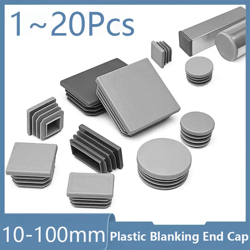 10mm-100mm Round/Square Grey Plastic Blanking End Cap Tube Pipe Protection Gasket Dust Seal Pipe Bolt Furniture End Cover Caps