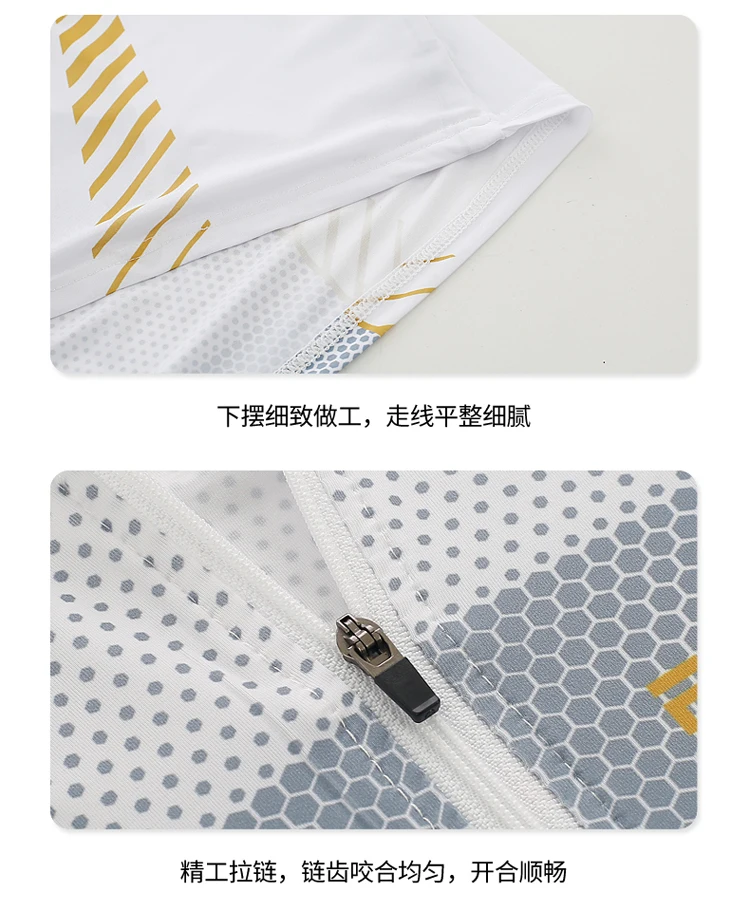 Hochwertiger Angelanzug für Herren, Sommerlicher Sonnenschutz, Atmungsaktiver Eisseide Schnelltrocknender Angel-Hoodie & Hose, 2-teiliges Set – Detail 19