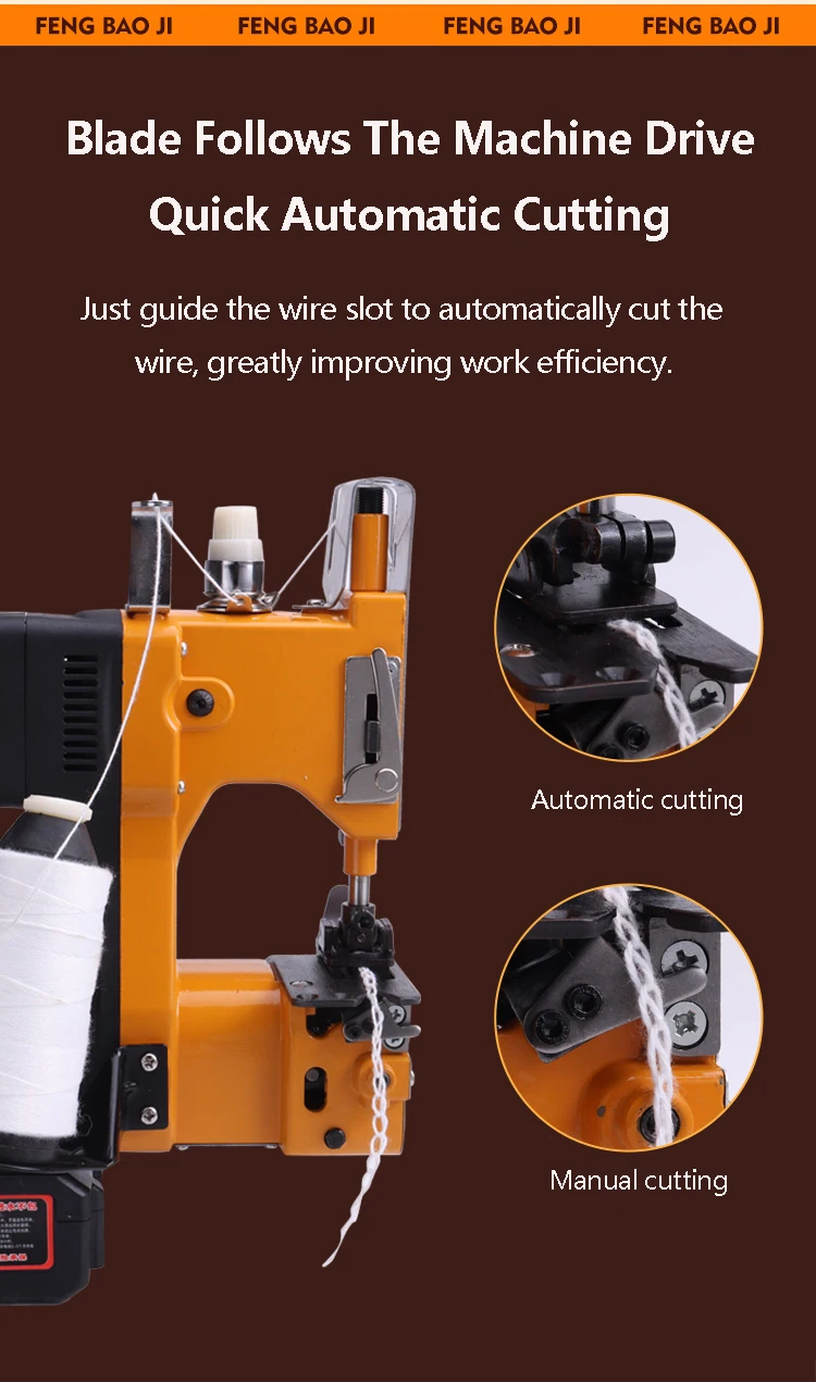 Portable Woven Bag Packaging And Sewing Machine Small Rechargeable Lithium Battery Dynamic Sealing Machine