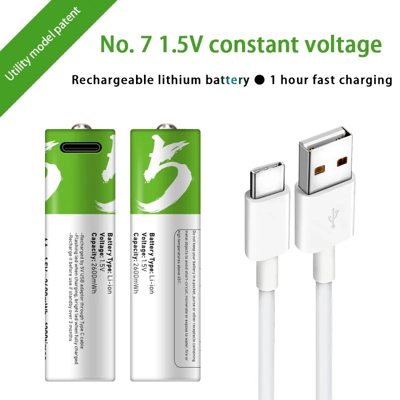 

Rechargeable lithium-ion battery, AA, 1.2V, 2600mAh, USB, supports TYPE-C, suitable for toys, keyboards, 100% original