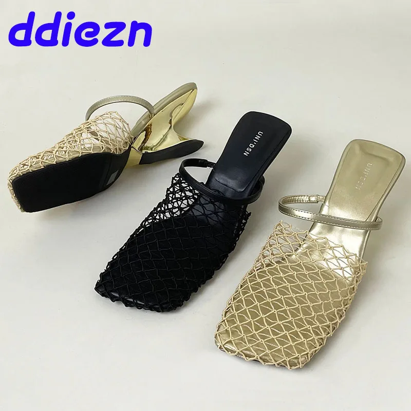 Calzature dorate Mesh Women zeppe pompe scarpe muli New 2024 Luxury Fashion Shallow Ladies zeppe sandali scarpe scivoli femminili