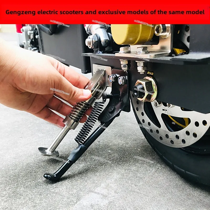 Lizeng سكوتر كهربائي جديد جميع دعامات القدم المصنوعة من الفولاذ المقاوم للصدأ، حوامل دعم، دعامات صغيرة، ملحقات سيارة للقيادة الفرعية #3
