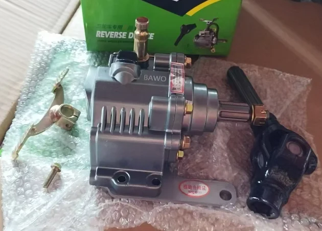 

Разница в доставке 124DGHJ 452JHU