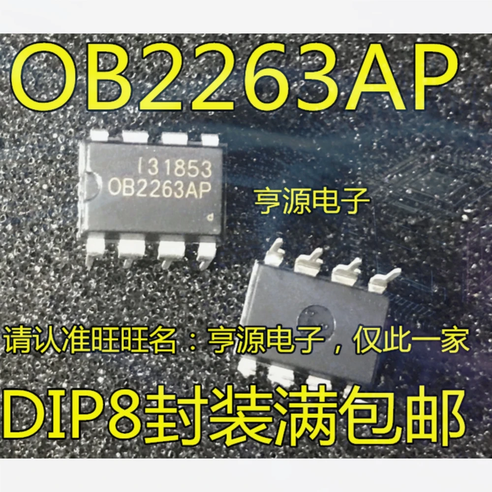 1-100PCS PCA9538PW PCA9538 OB2263AP OB2263 0B2263AP STM8S005K6T6C STM8S005K6T6 STM8S005 SI32182A-FM SI32182A