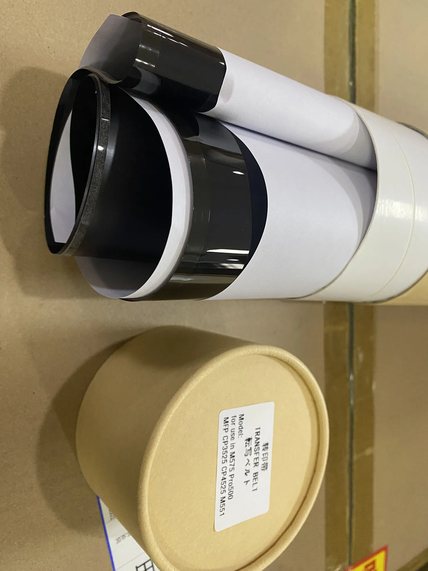 

Новый ремень переноса ITB CC468-67907 для HP CP3525 4025 M551 3530 4025 4540 4525 M575 M570 3525