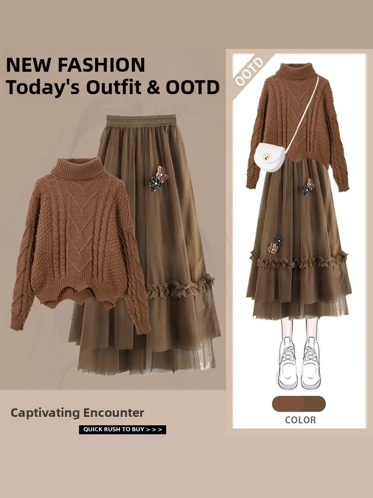 

Fashionable Autumn Winter Women's Knitwear Sweater And Skirt Set Small Size Twist Design High Waist Dress Two Piece Set