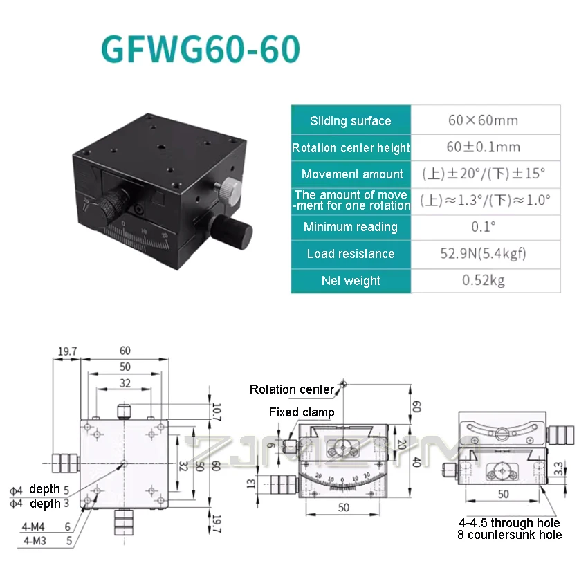 GFWG60-60/GFG80-100 Precision Manual Displacement Platform Goniometer Swing Table Measurement Displacement Platform Axis 60/80mm